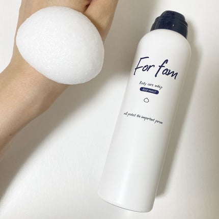 フォーファム 全身保湿ケアホイップ モイスト/For fam/ボディクリームを使ったクチコミ(4枚目)