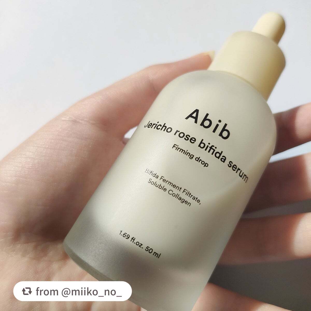 復活草ビフィダセラムファーミングドロップ/Abib /美容液を使ったクチコミ(4枚目)