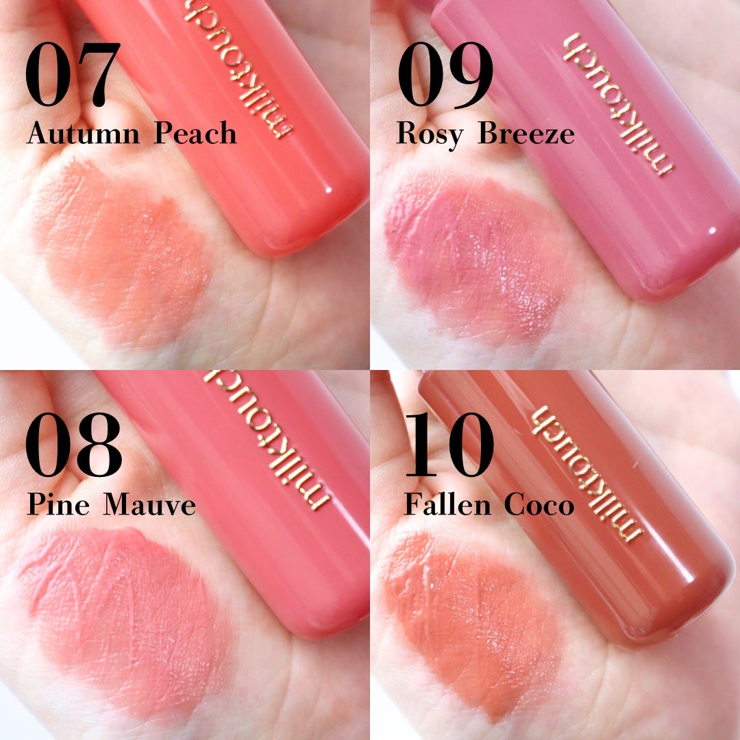 ジェリーフィットティンティッドグロウティント/Milk Touch/リップティントを使ったクチコミ(3枚目)