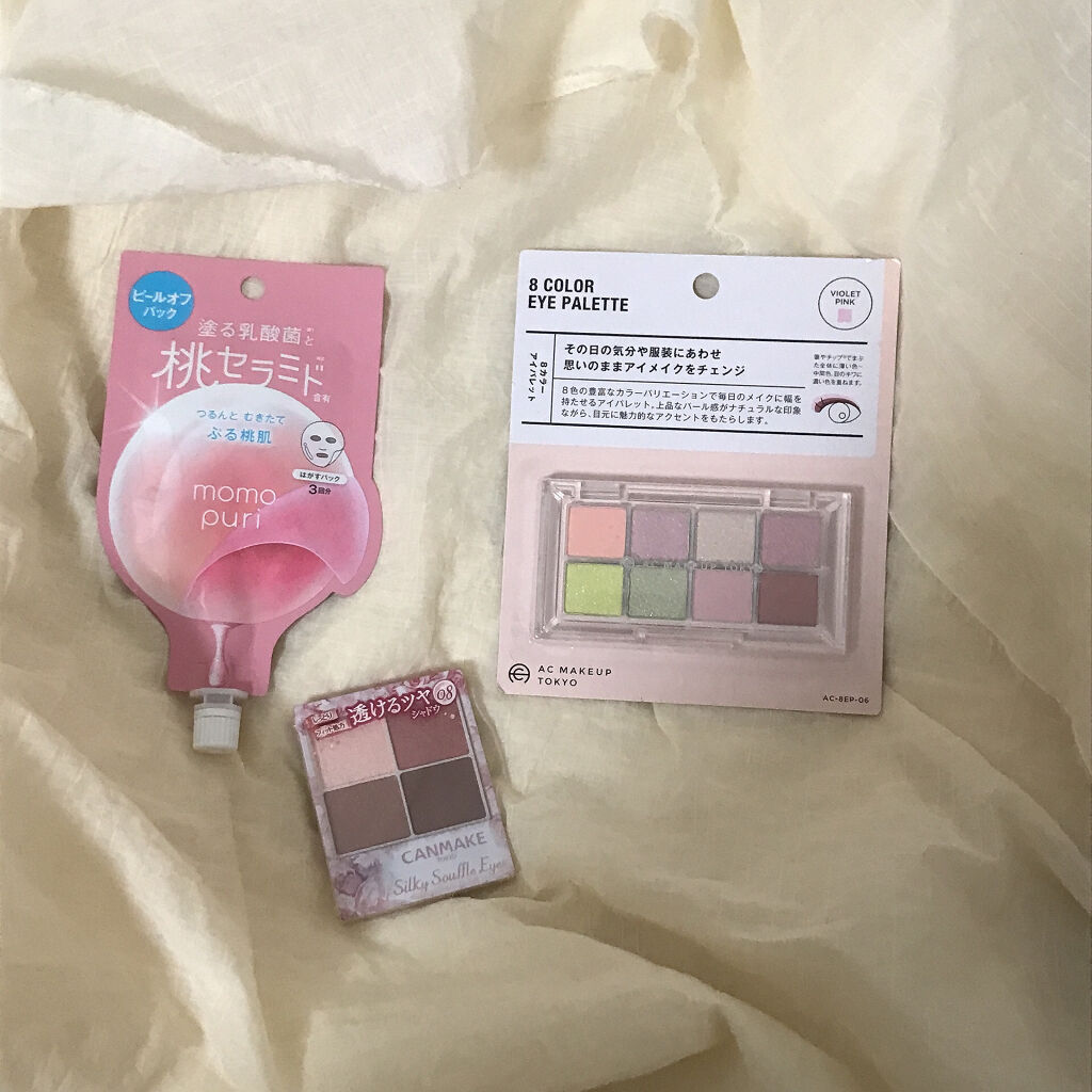 シルキースフレアイズ/キャンメイク/アイシャドウパレットを使ったクチコミ（1枚目）