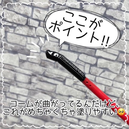 キル ラッシュ スーパープルーフ マスカラ/CLIO/マスカラを使ったクチコミ(7枚目)