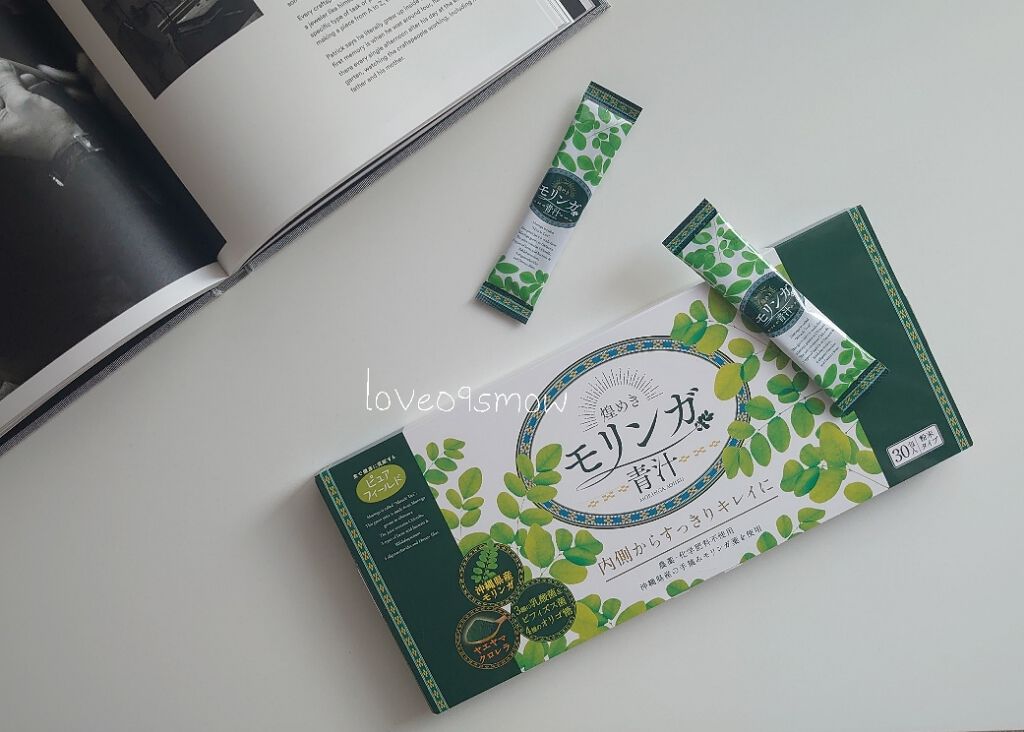 煌めきモリンガ青汁/ピュアフィールド/青汁を使ったクチコミ(1枚目)