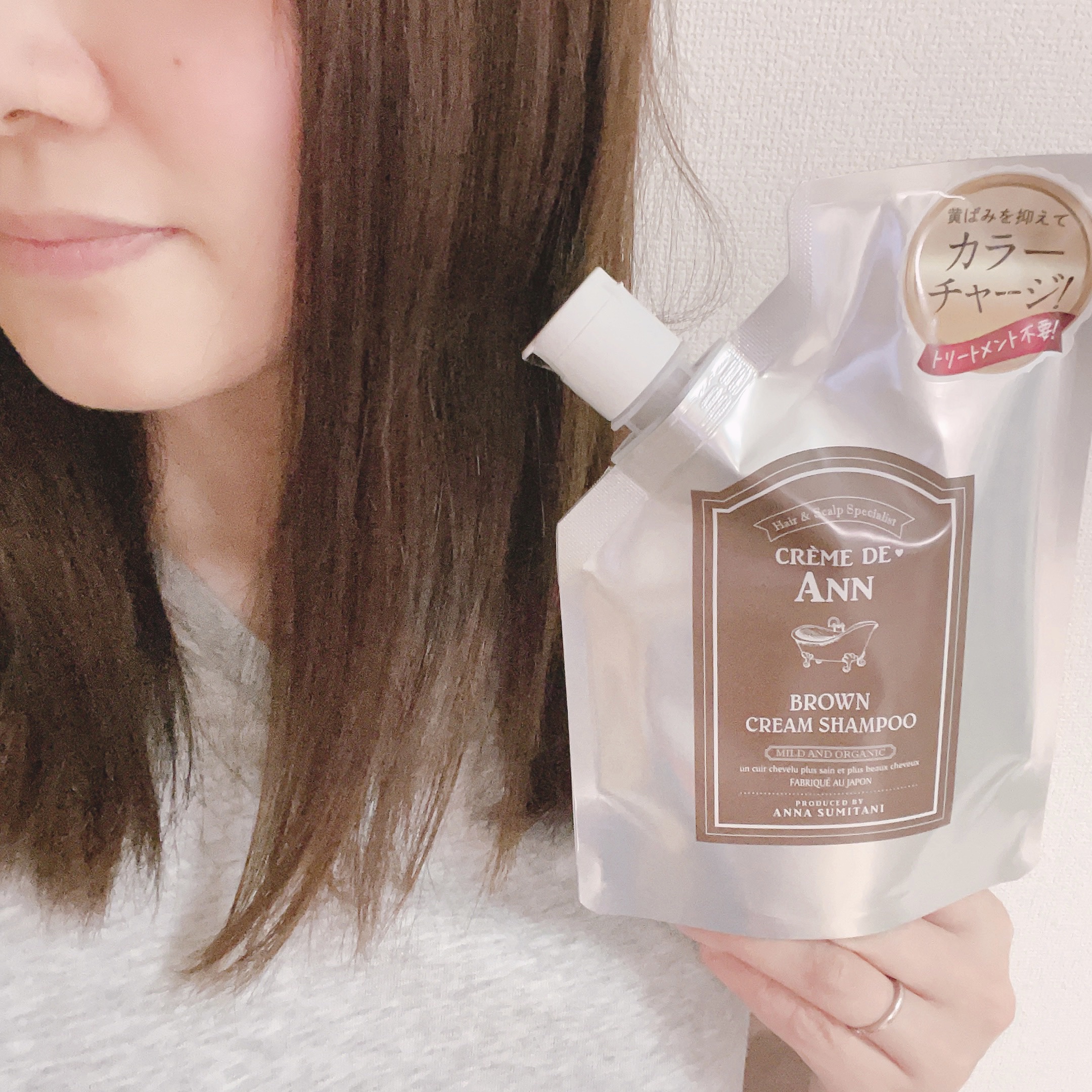 本店は クレムドアンクリームシャンプー 生クリームシャンプー