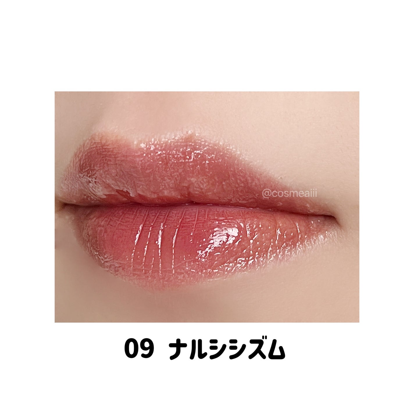 ジェルフィットティント/AMUSE/リップティントを使ったクチコミ(6枚目)