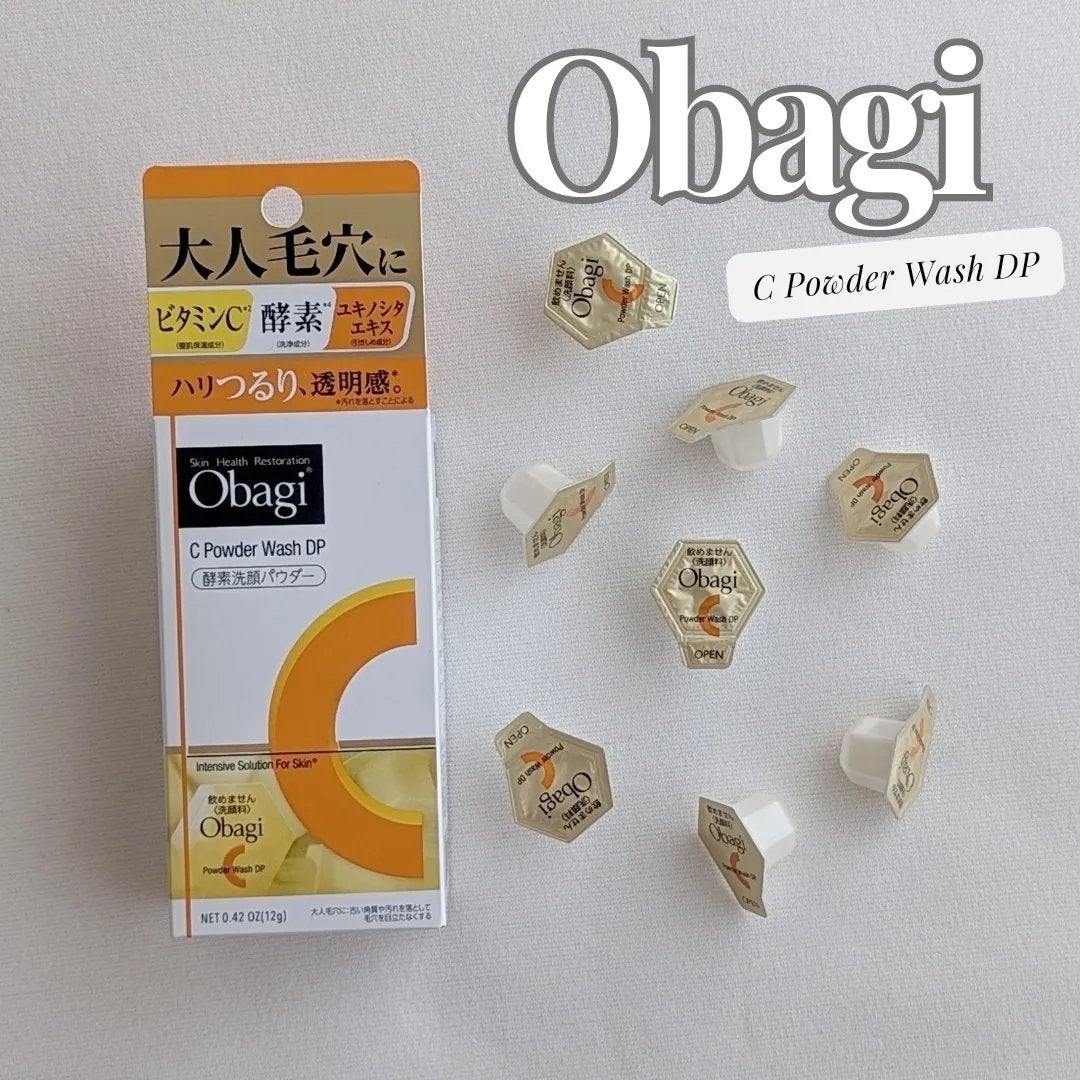 オバジC 酵素洗顔パウダーDP/オバジ/洗顔パウダーを使ったクチコミ(1枚目)