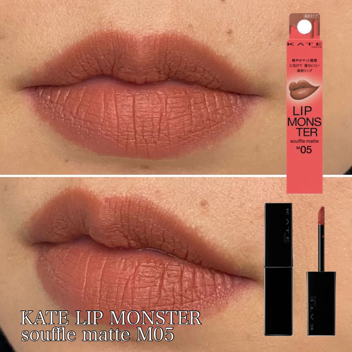 ジルスチュアート ニュアンスブロウパレット/JILL STUART/パウダーアイブロウを使ったクチコミ(2枚目)