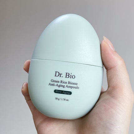 緑米バイオーム™トーンアップツヤアンプル/Dr.Bio/美容液を使ったクチコミ(2枚目)