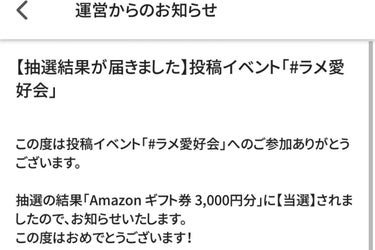 ネイルポリッシュ PLB12 隠されたリオの真実【旧】/PLANET NAIL/マニキュアを使ったクチコミ（3枚目）