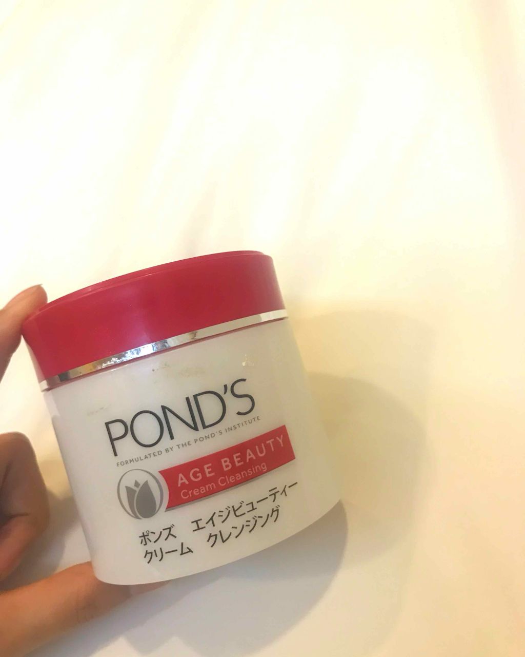 エイジビューティー クリームクレンジング/POND'S/クレンジングクリームを使ったクチコミ（1枚目）