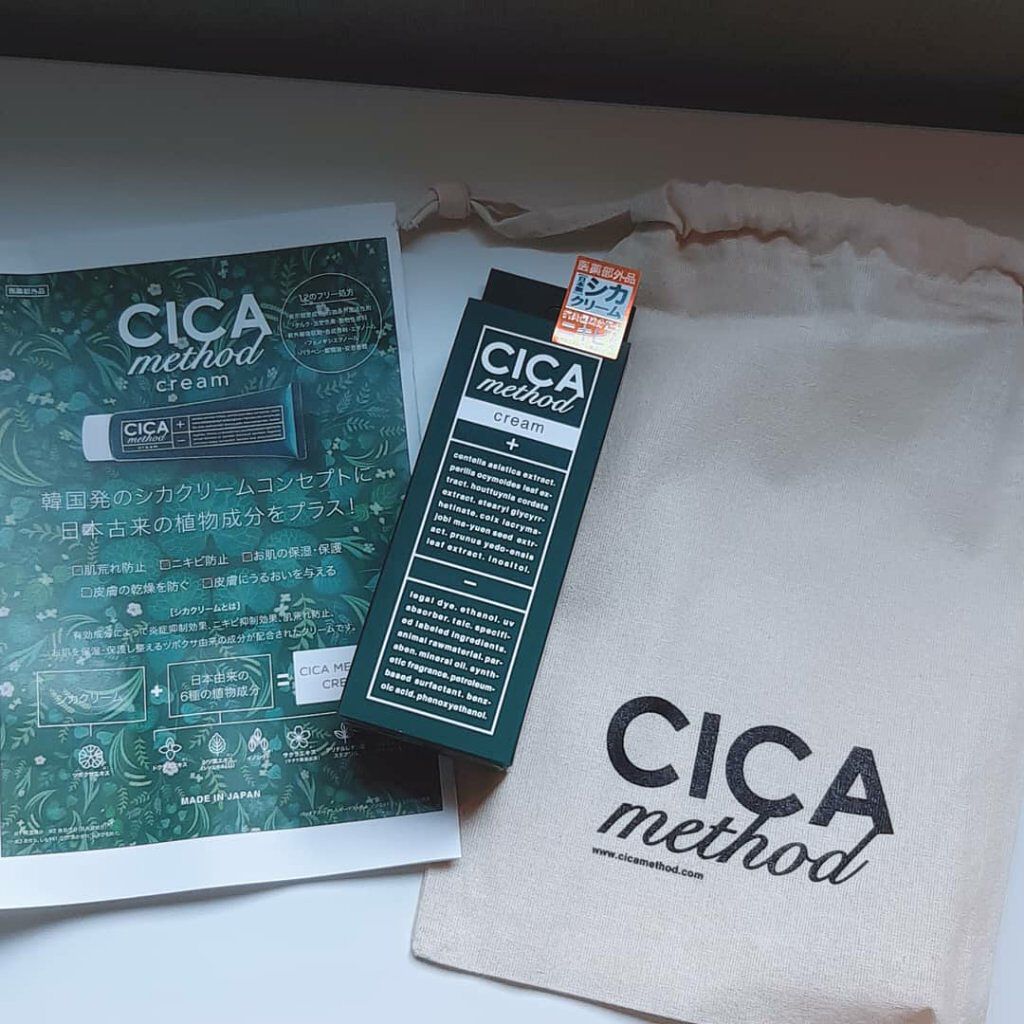 シカ メソッド クリーム/コジット/フェイスクリームを使ったクチコミ(1枚目)