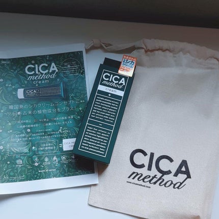 シカ メソッド クリーム/コジット/フェイスクリームを使ったクチコミ(1枚目)