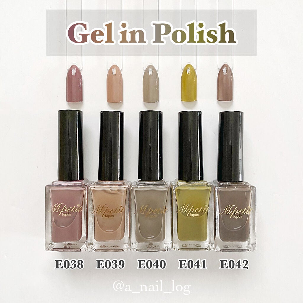 エムプティジャパン ネイルポリッシュ/Mpetit Japan/マニキュアを使ったクチコミ(2枚目)