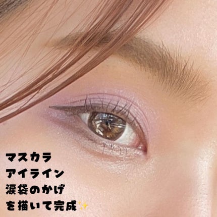 デュアル カラー スティック/DAISY DOLL by MARY QUANT/スティックアイシャドウを使ったクチコミ(5枚目)