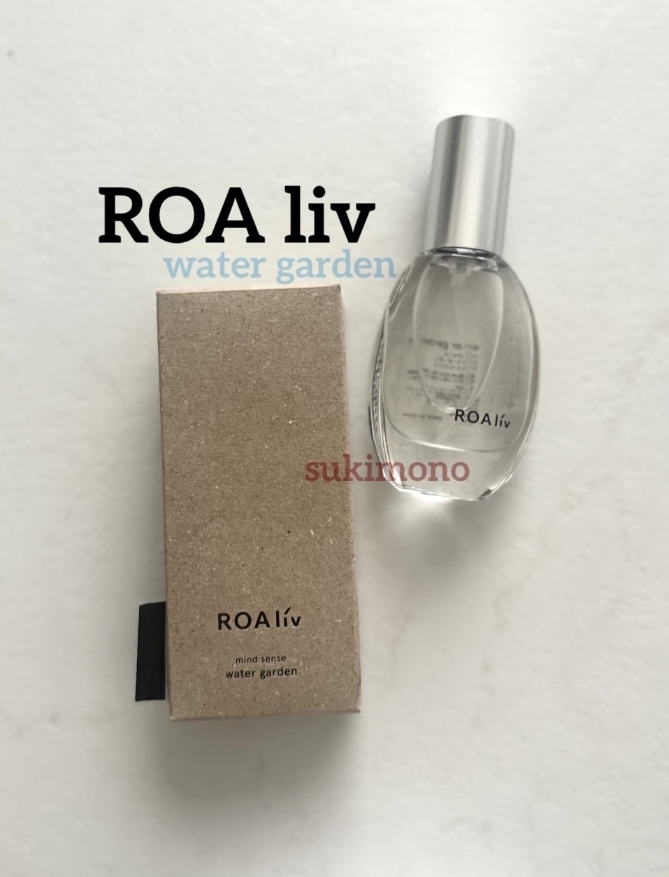 マインドセンス ウォーターガーデン/ROAlív/香水(レディース)を使ったクチコミ（1枚目）