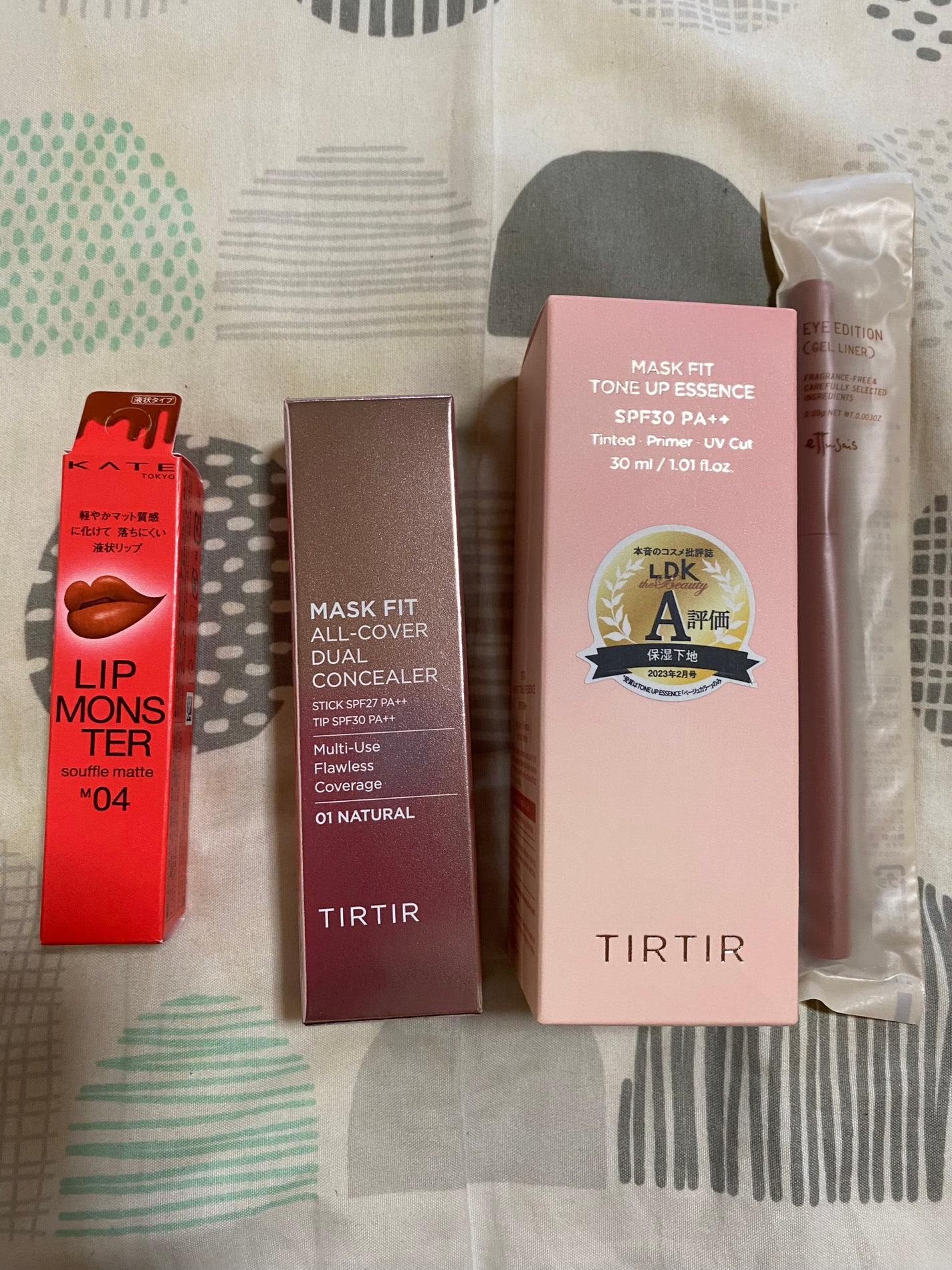 【数量限定】30%オフ以上!秋色メイクセット/LIPS/メイクアップキットを使ったクチコミ(1枚目)