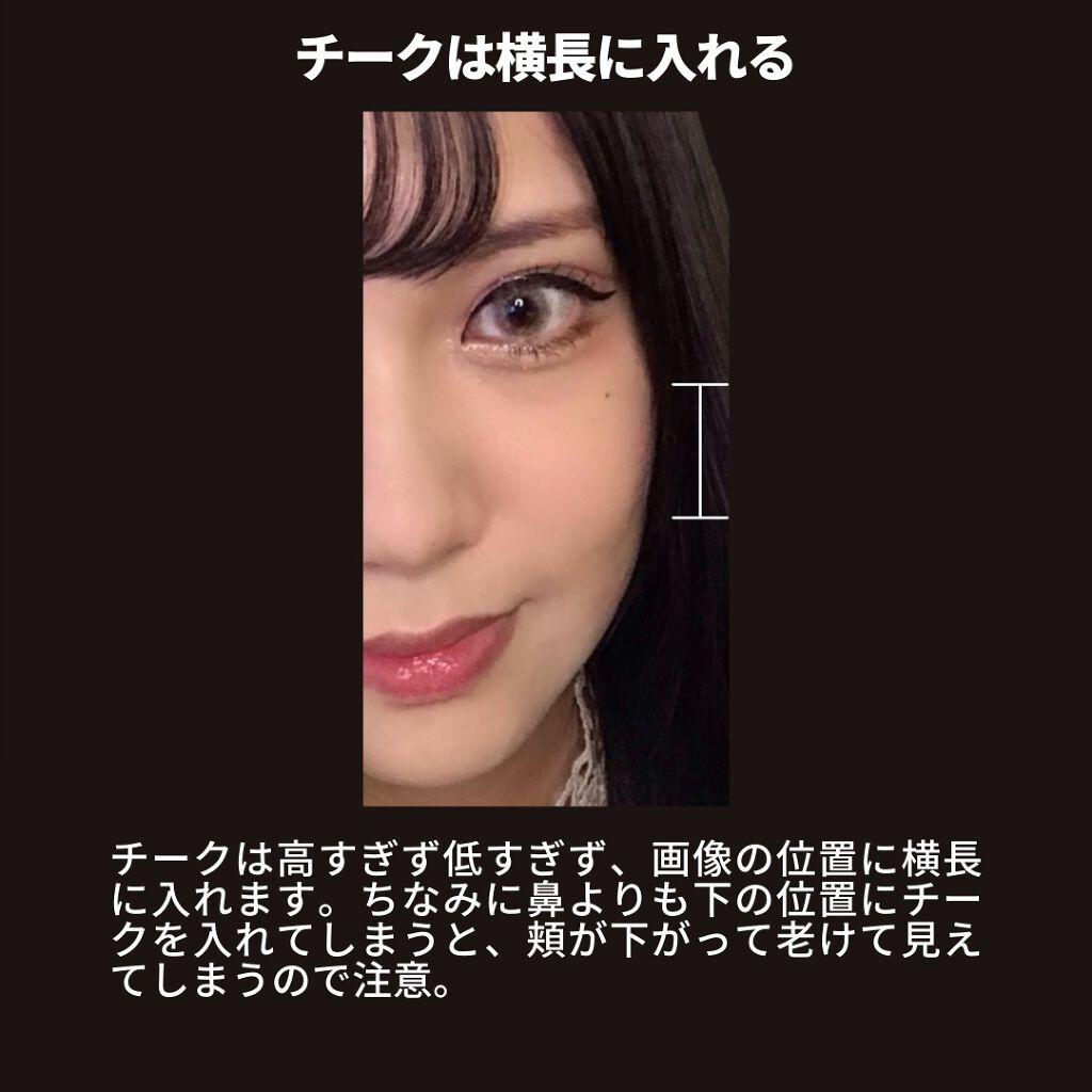 たまのみこと on LIPS 「こんばんは!たまのみこと(@mikotonokurashi)と..」(8枚目)