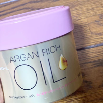 オイルトリートメント #EXヘアマスク/ルシードエル/ヘアマスク・ヘアパックを使ったクチコミ(1枚目)