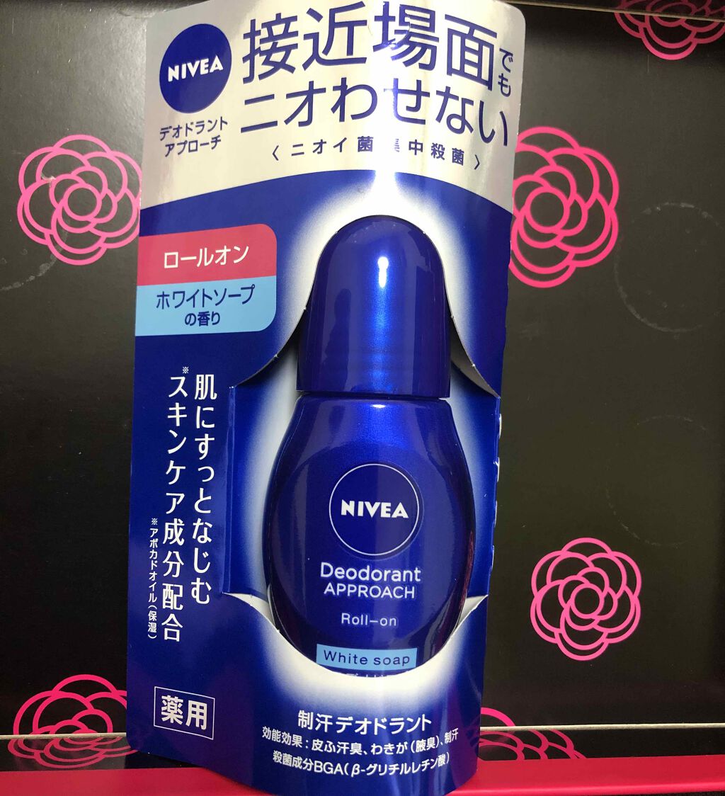 ニベア デオドラント アプローチ ロールオン ホワイトソープの香り/ニベア/デオドラント・制汗剤を使ったクチコミ(1枚目)