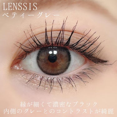 ベティーシリーズ/LENSSIS/カラーコンタクトレンズを使ったクチコミ（7枚目）