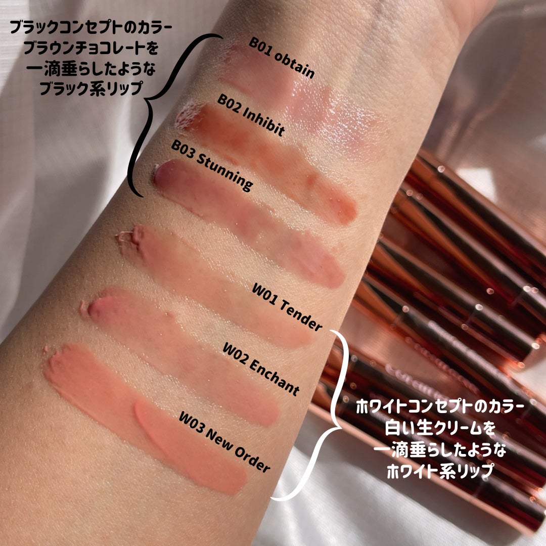 ボリューマイジングフォンデュリップ/Coralhaze/口紅を使ったクチコミ(4枚目)