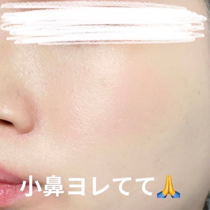 M·A·C ミネラライズ ブラッシュ コスミック フォース/M・A・C/パウダーチークを使ったクチコミ(3枚目)