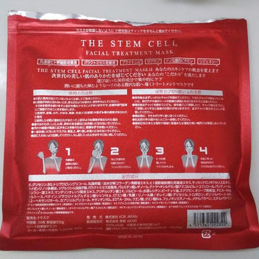 フェイスマスク/THE STEM CELL/シートマスク・パックを使ったクチコミ（2枚目）