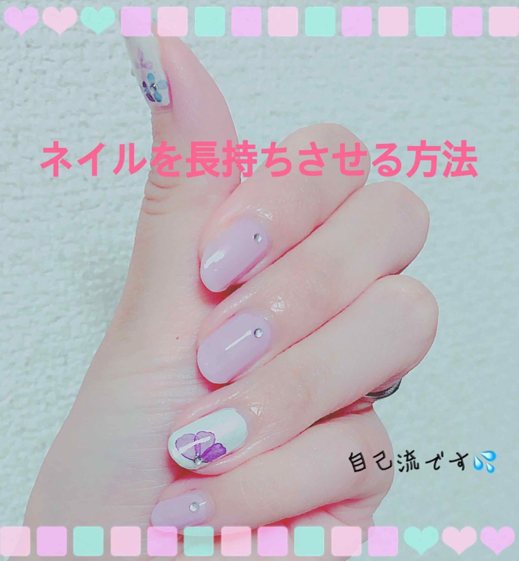 クイッククリスタルコート/ネイリスト/ネイルトップコートを使ったクチコミ(1枚目)