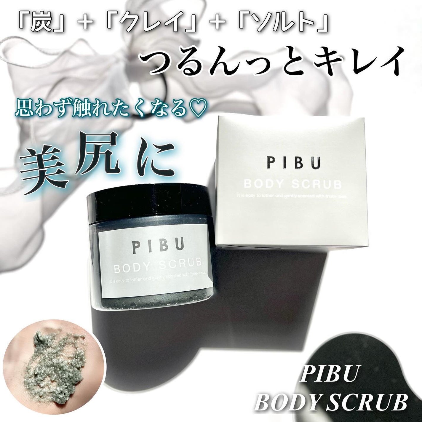 Riri𩵠on LIPS ãããã·ã¥ããçŸå°»ðâ¡â¡â¡å
šèº«ã®ã±ã¢ã¯ããŠããã©ããå°»ã¯èŠèœãšã..ãïŒ1æç®ïŒ