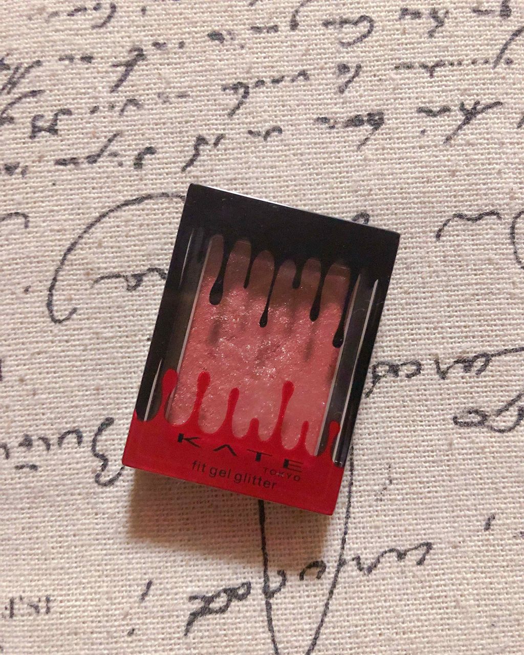 フィットジェルグリッター/KATE/ジェル・クリームアイシャドウを使ったクチコミ(1枚目)