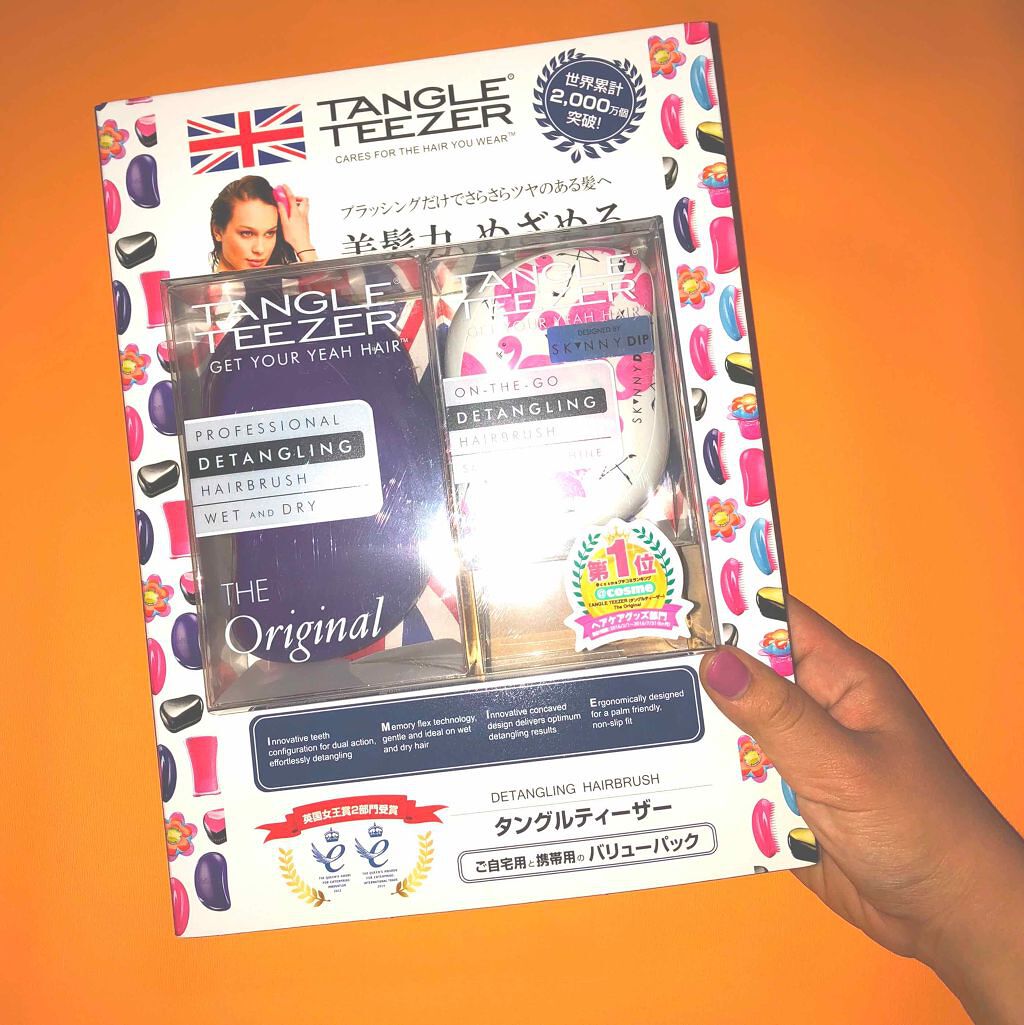 コンパクトスタイラー/TANGLE TEEZER/ヘアブラシを使ったクチコミ(1枚目)