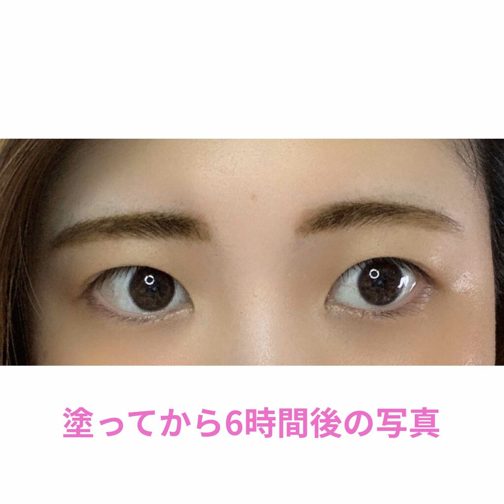 眉ティントSVR/Fujiko/眉ティントを使ったクチコミ(2枚目)