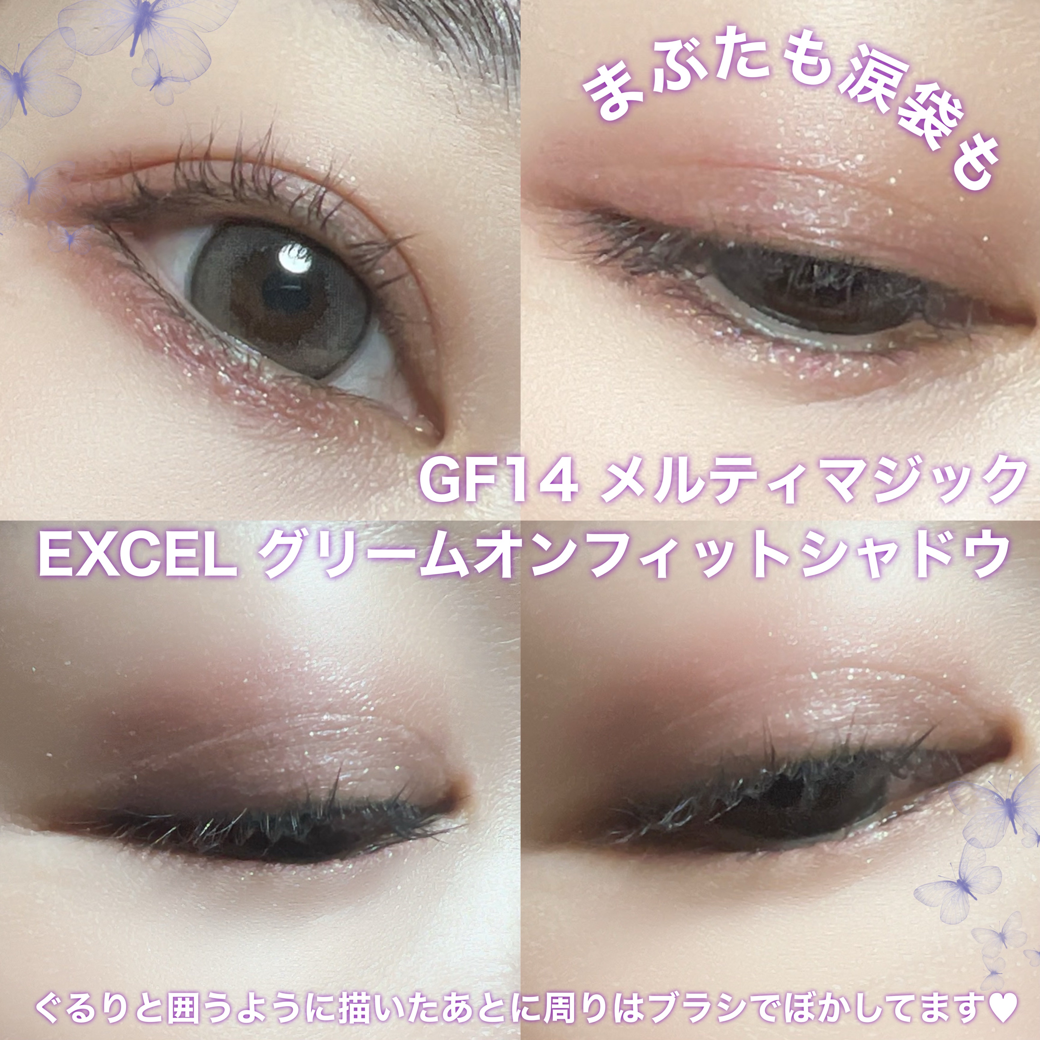 エバーカラーワンデー ナチュラル/エバーカラー/ワンデー（１DAY）カラコンを使ったクチコミ（2枚目）