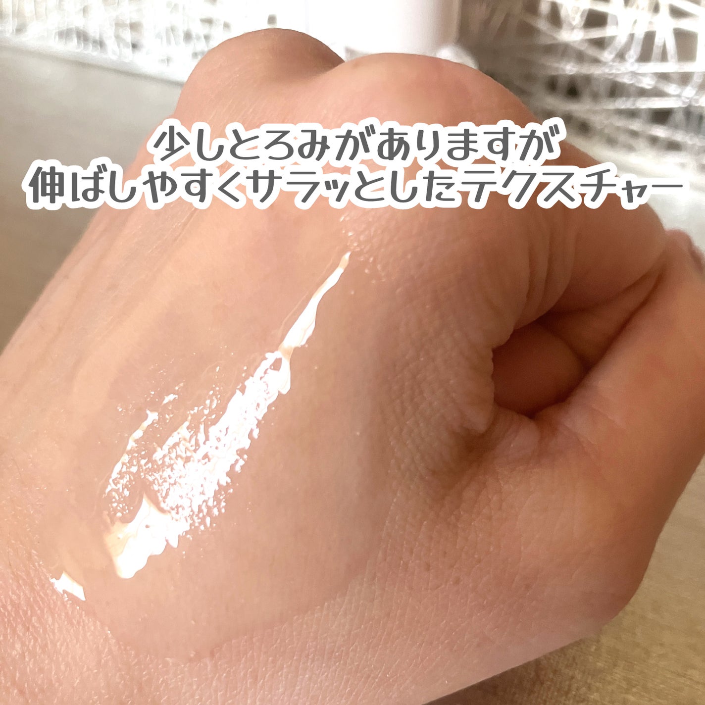 トーンブライトニング カプセルアンプル/SKIN1004/美容液を使ったクチコミ(5枚目)