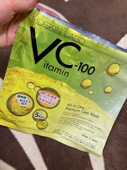 VCー100プレミアムケアマスク/MDSKIN LABO/シートマスク・パックを使ったクチコミ(1枚目)