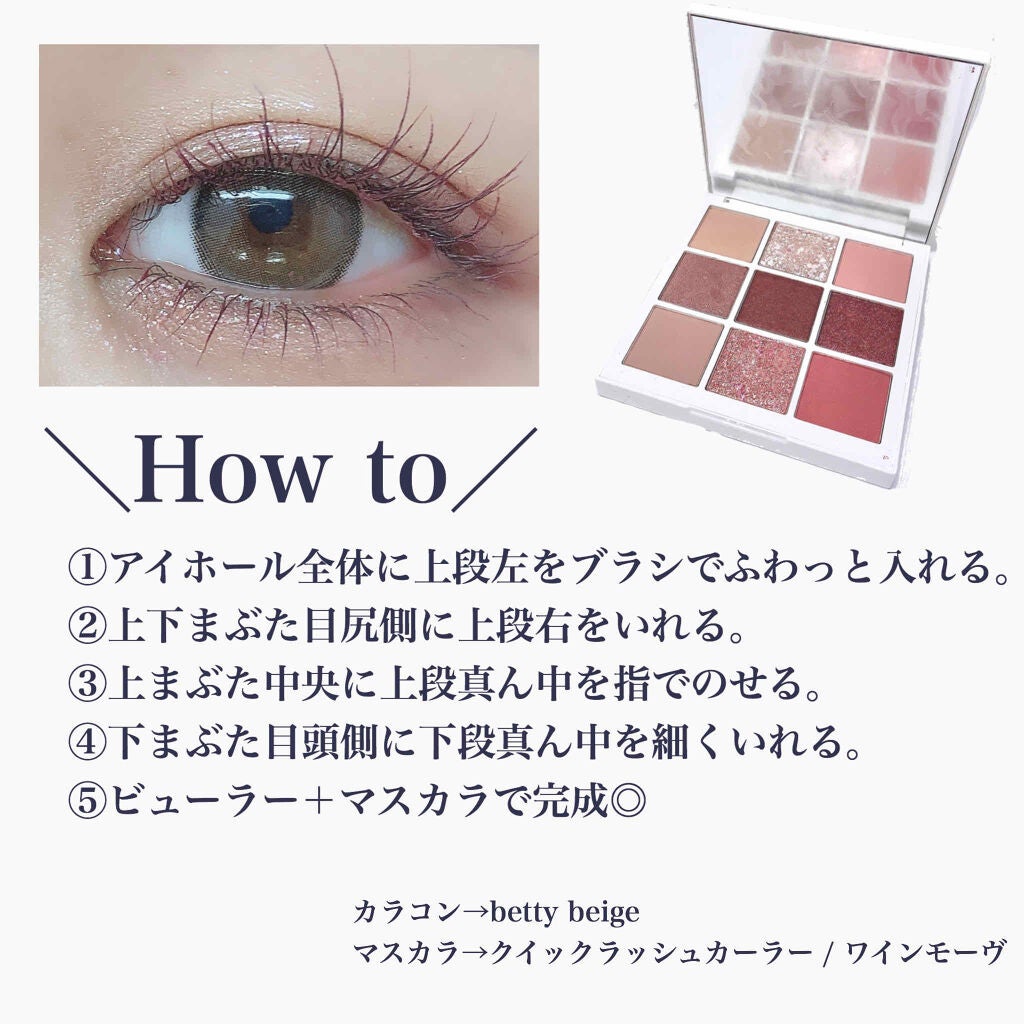 TERRAZZO Shadow palette/HOLIKA HOLIKA/アイシャドウパレットを使ったクチコミ(2枚目)