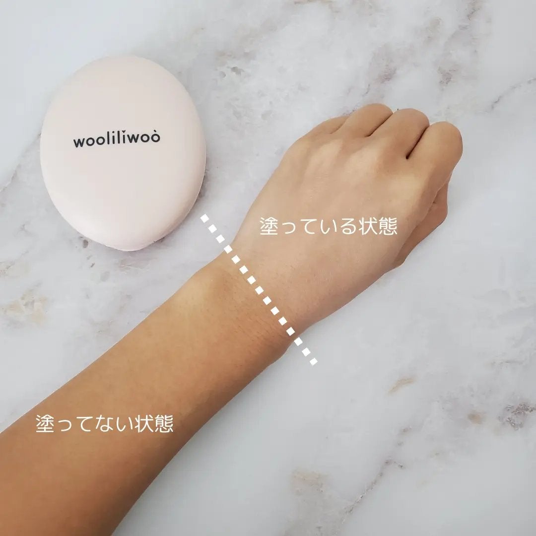 エッグサンバーム/wooliliwoo/化粧下地を使ったクチコミ(2枚目)