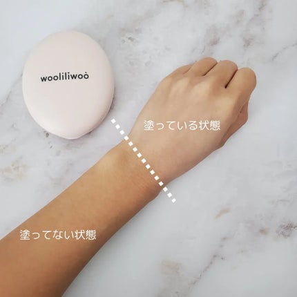 エッグサンバーム/wooliliwoo/化粧下地を使ったクチコミ(2枚目)