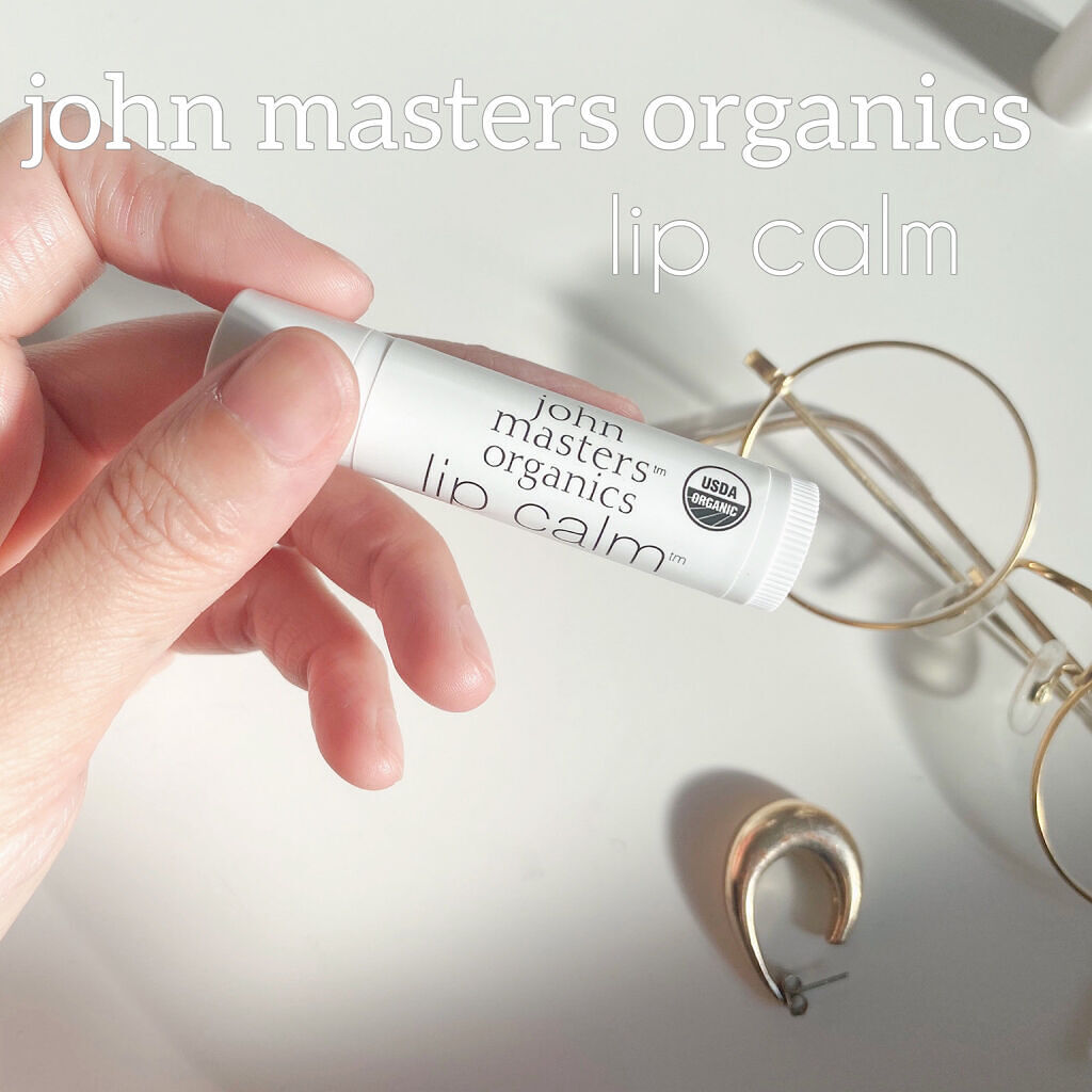 リップカーム オリジナルシトラス/john masters organics/リップクリームを使ったクチコミ（1枚目）