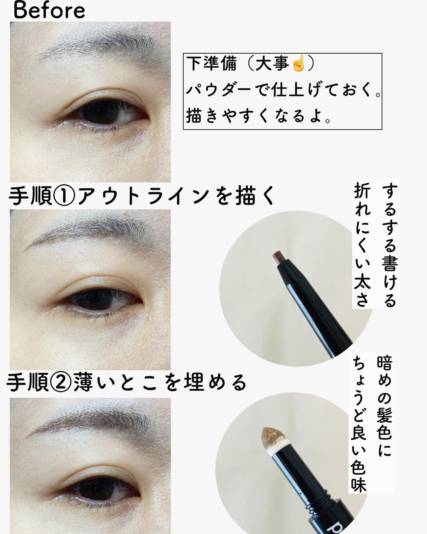 シルキールースモイストパウダー/キャンメイク/ルースパウダーを使ったクチコミ（2枚目）