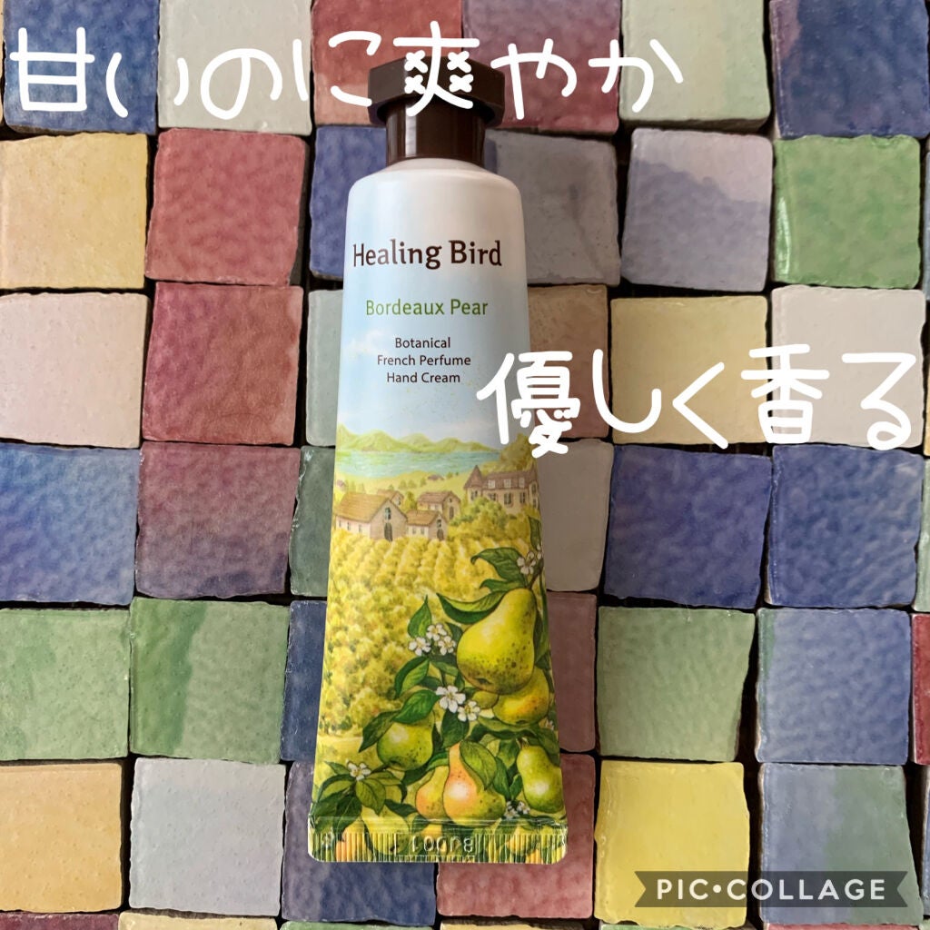 ガーデナーズ パフューム ハンドクリーム/Healing bird/ハンドクリームを使ったクチコミ(1枚目)