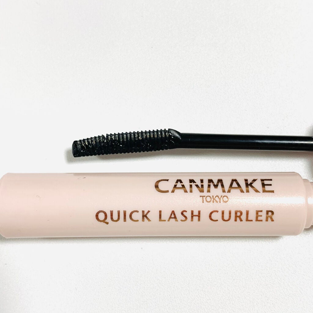 クイックラッシュカーラー/キャンメイク/マスカラ下地を使ったクチコミ(2枚目)