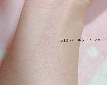 プロ シングル シャドウ/CLIO/単色アイシャドウを使ったクチコミ(4枚目)