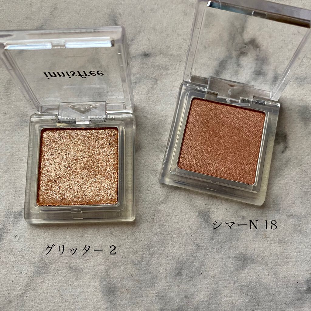 マイアイシャドウ シマー　N/innisfree/単色アイシャドウを使ったクチコミ（2枚目）