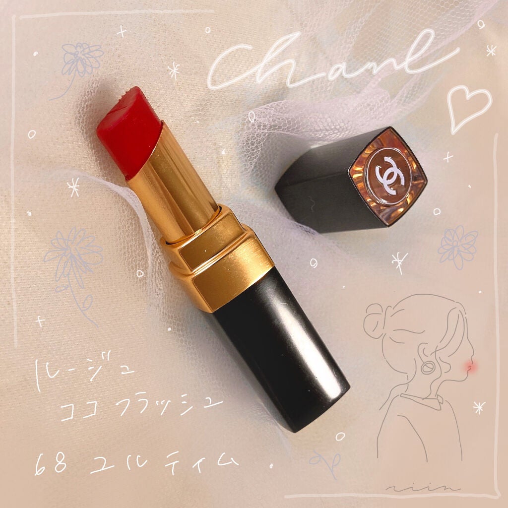 ルージュ ココ フラッシュ/CHANEL/口紅を使ったクチコミ(1枚目)