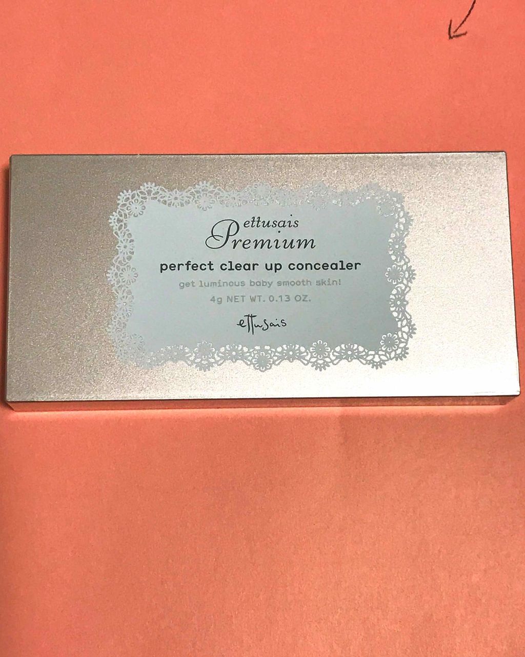 プレミアム パーフェクトクリアコンシーラー/ettusais/パレットコンシーラーを使ったクチコミ（1枚目）