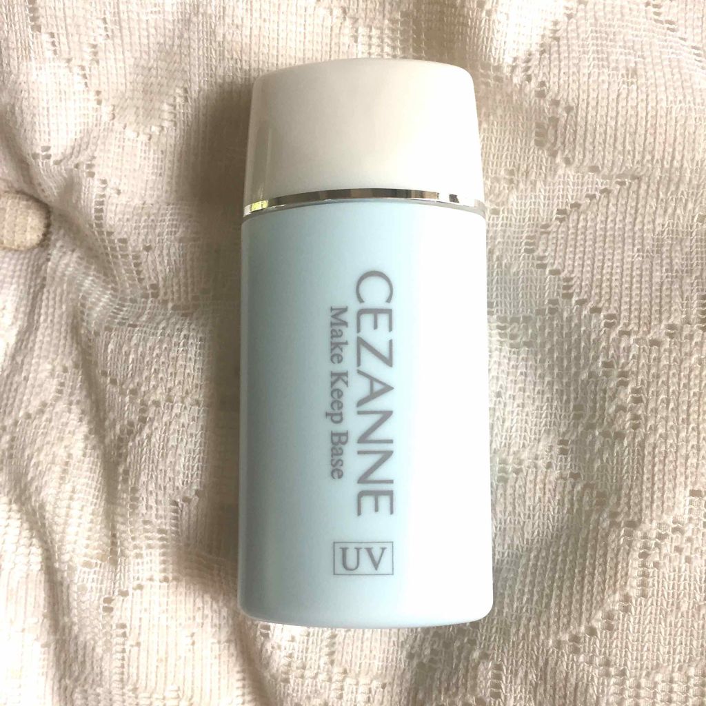 皮脂テカリ防止下地/CEZANNE/化粧下地を使ったクチコミ(1枚目)