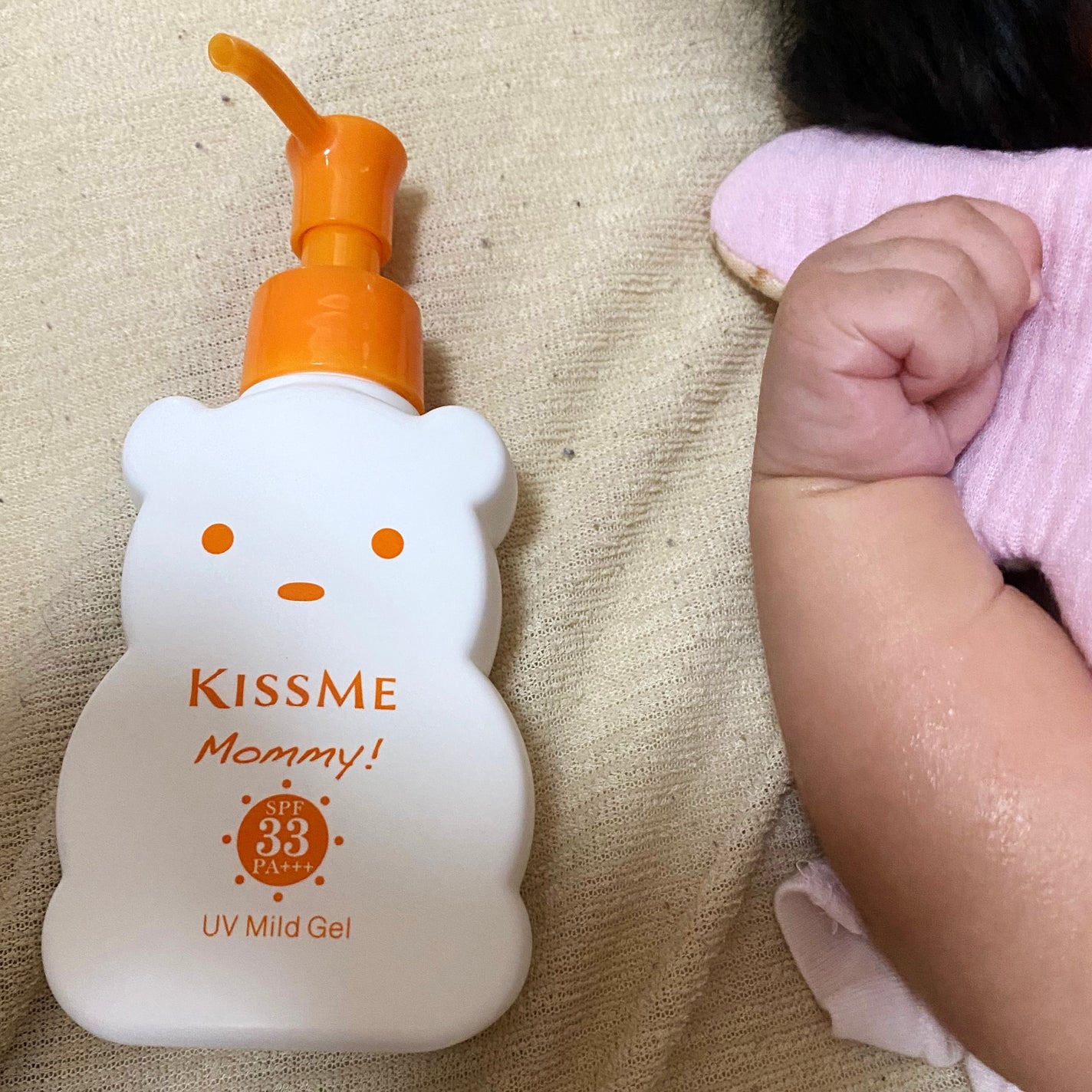 UVマイルドジェルN/マミー/日焼け止めジェルを使ったクチコミ(1枚目)
