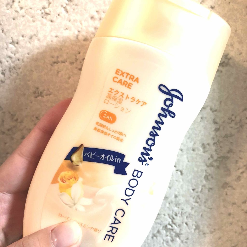 エクストラケア アロマミルク/ジョンソンボディケア/ボディミルクを使ったクチコミ(1枚目)