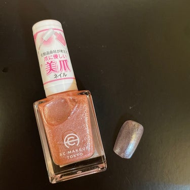 ネイルホリック Top coat/ネイルホリック/ネイルトップコート・ベースコートを使ったクチコミ（3枚目）