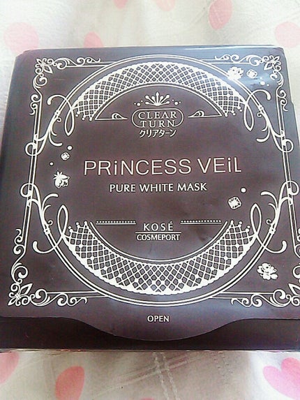 を使ったクチコミ(1枚目)